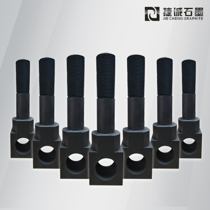 真空爐石墨導電桿批發  粉末冶金爐石墨導電桿批量定制 釬焊爐非標石墨制品批發定制