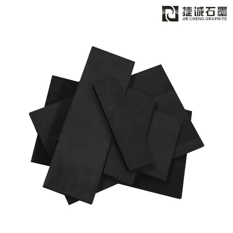源頭石墨制品批發 真空爐石墨床板批發定制 石墨模具高純石墨板 導電潤滑耐高溫高純陽極電解板