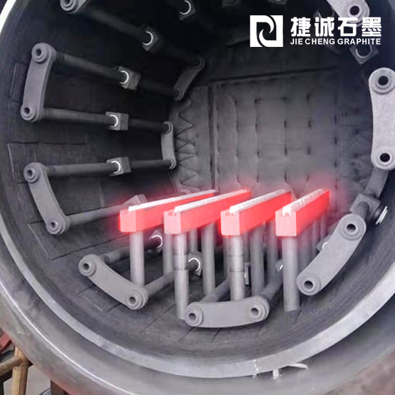 真空熱處理爐石墨橫梁支架批發(fā) 耐高溫真空爐石墨爐膛 工業(yè)爐爐料批發(fā) 燒結爐石墨件 真空爐用橫梁 導電桿 真空爐耐高溫連接件工廠