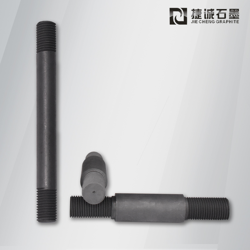 真空爐石墨發(fā)熱筒 石墨加熱配件 熱處理爐導(dǎo)電棒石墨螺絲螺母組件 石墨鏈接板 真空爐石墨爐體部件 石墨連接件 支持定做
