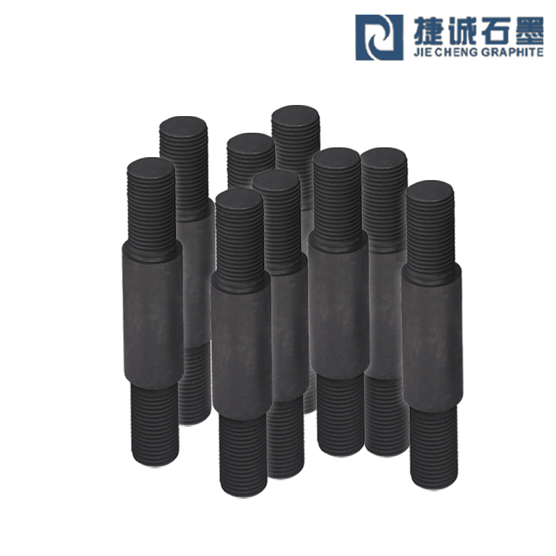 石墨加熱桿 爐床板批發(fā) 專業(yè)生產(chǎn)熱處理行業(yè)真空爐用石墨制品 來樣來圖承接各種真空爐用石墨件