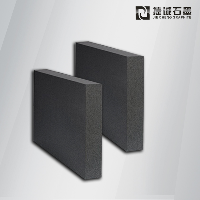 耐高溫導(dǎo)電石墨塊廠家高純高密度電火花石墨塊源頭廠家石墨塊