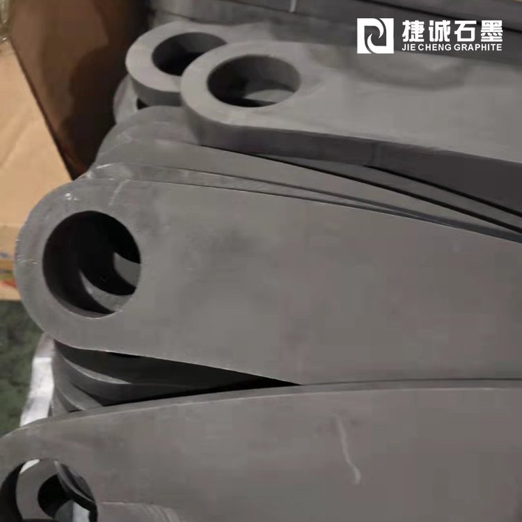  等靜壓石墨加熱管 細(xì)顆粒石墨爐床 定制加工 真空爐石墨組件 石墨連接件 爐床 噴嘴 來圖加工