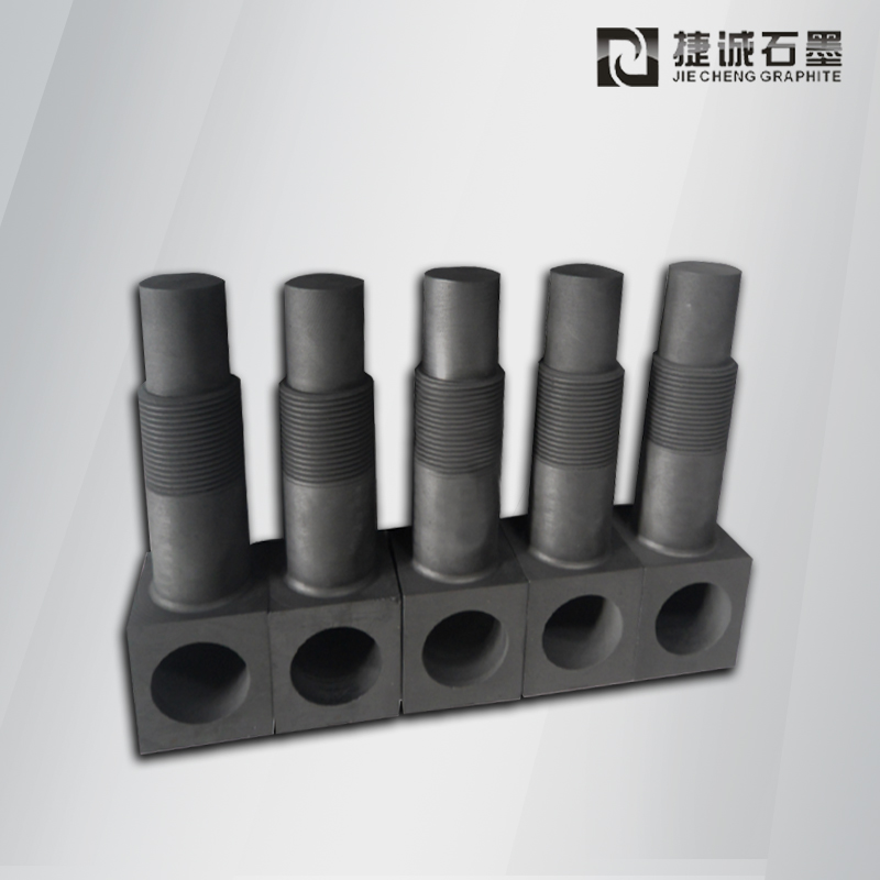 石墨發(fā)熱體 石墨模具 真空爐石墨風(fēng)管加工批發(fā) 石墨發(fā)熱棒 石墨風(fēng)管 石墨導(dǎo)電桿 支架頭廠家 廠家定制高純高精密導(dǎo)電桿 真空爐石墨導(dǎo)電桿制品熱處理石墨配件