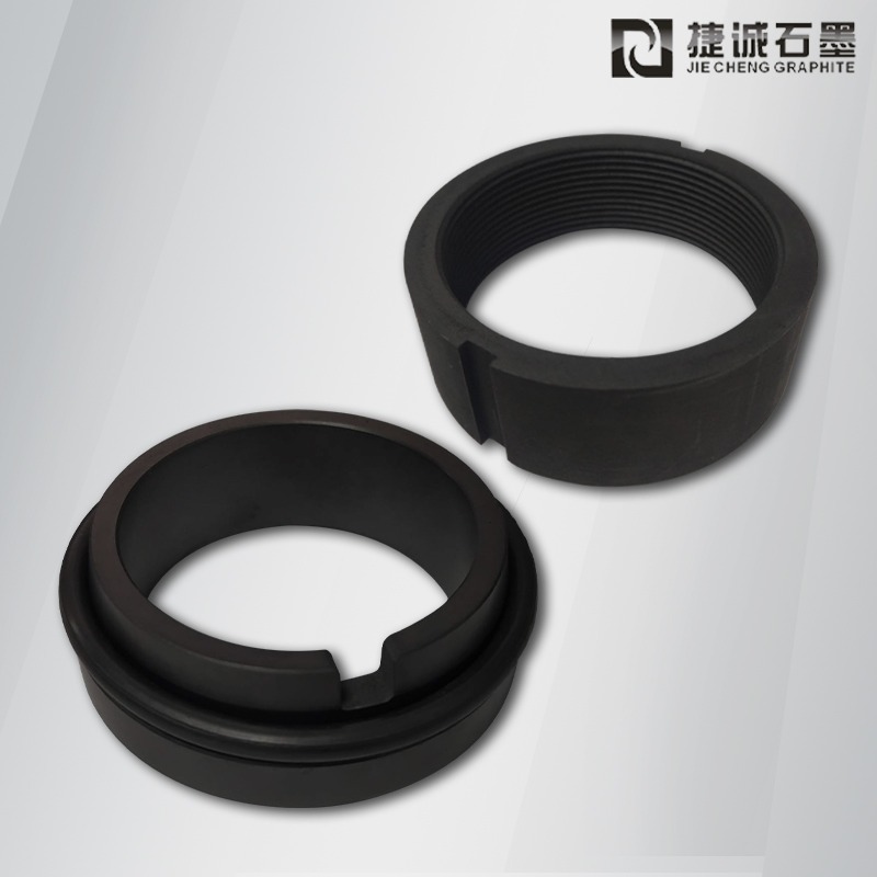 旋轉(zhuǎn)接頭石墨密封環(huán) 儀表石墨軸承 浸銻石墨密封圈 電極石墨軸承 石墨軸承套