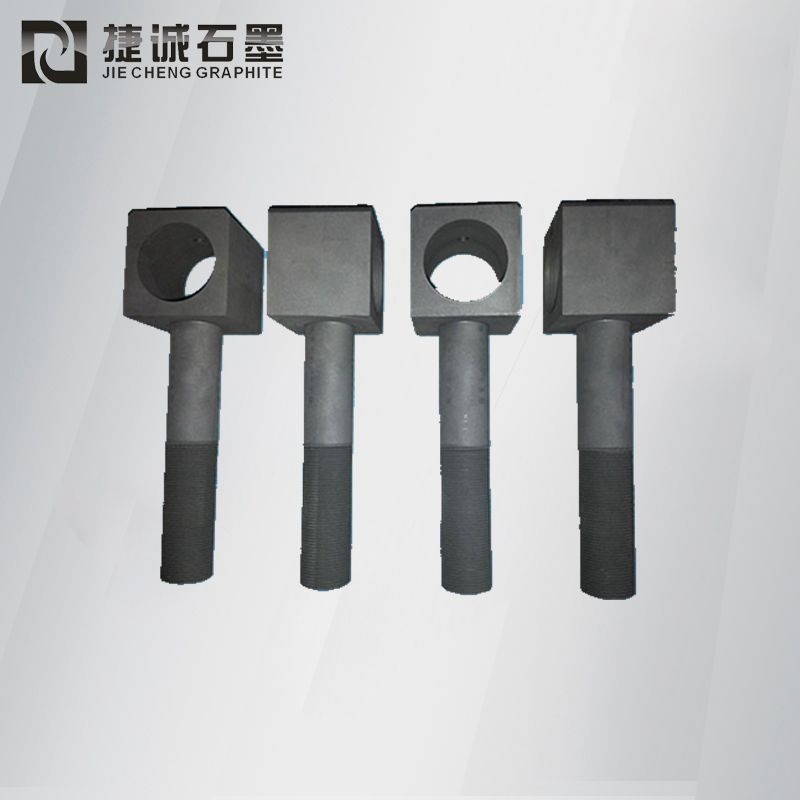 真空爐石墨發熱體的加工要求有哪些？