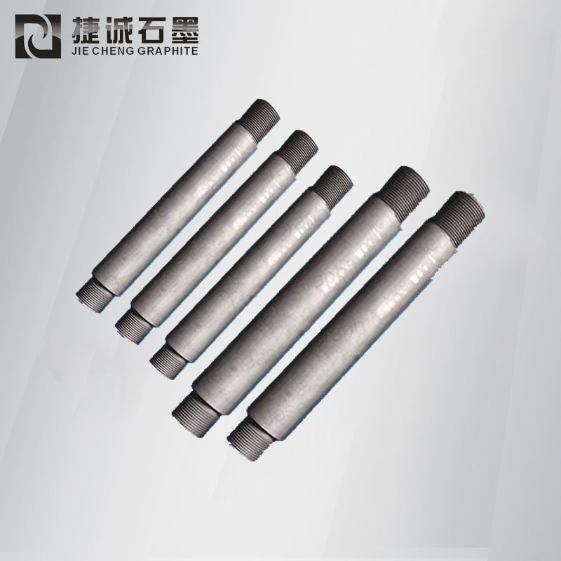真空爐石墨加熱棒批發(fā) 熱壓爐石墨發(fā)熱棒加工 抗氧化石墨棒廠家 石墨塞棒價(jià)格