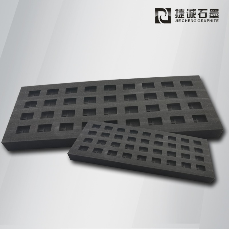 定制石墨模具加工廠 半導體石墨治具 玻璃封裝石墨模具 石墨模具價格