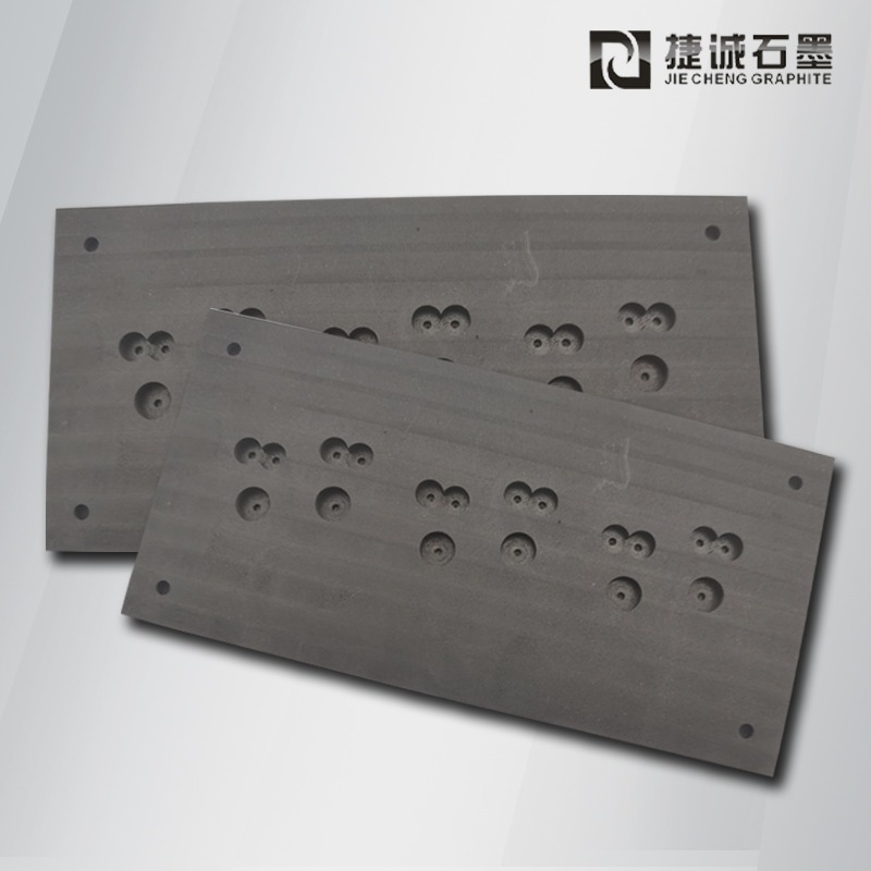 電子元器件石墨模具定制 進口半導體石墨治具 封裝燒結石墨模具 石墨制品加工廠