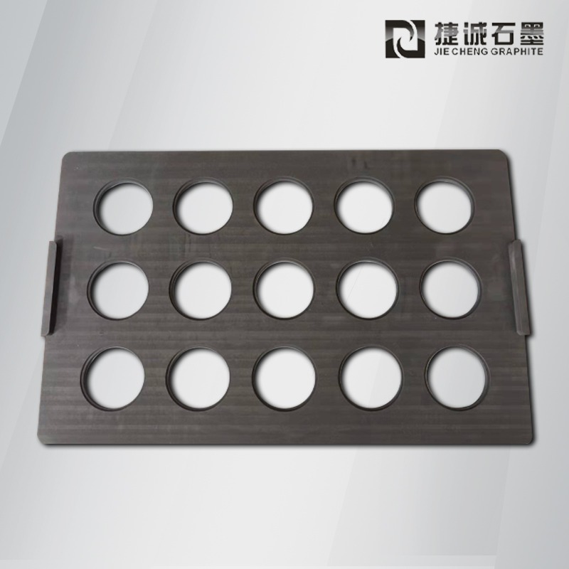 石墨模具批發(fā) 玻封貼片二極管工裝夾具定制 日本東海石墨模具 進(jìn)口自動(dòng)點(diǎn)膠機(jī)工裝夾具