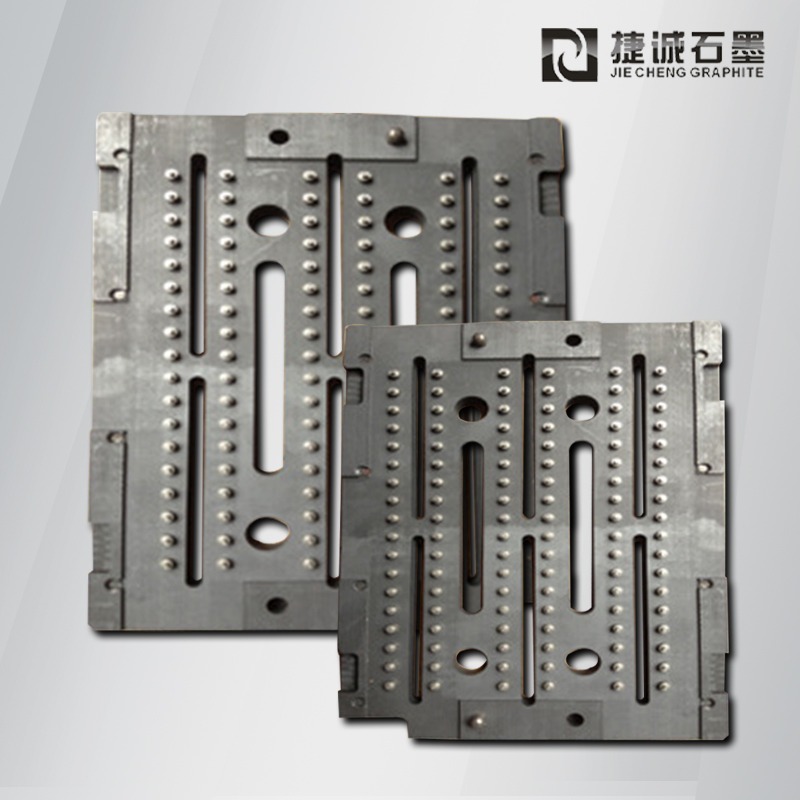 遼陽電子燒結(jié)石墨治具批發(fā) 德國西格里石墨ISO-63 石墨工裝夾具定制 進口石墨模具價格