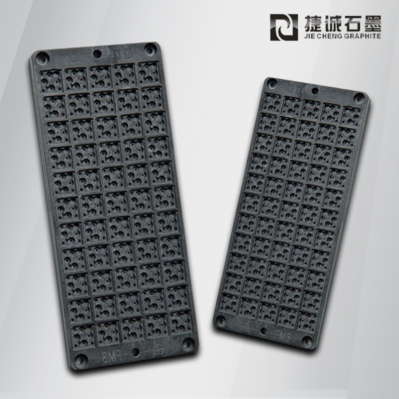電子燒結(jié)石墨模具廠家 封裝燒結(jié)模具定制 石墨模具批發(fā) 半導(dǎo)體石墨模具價(jià)格