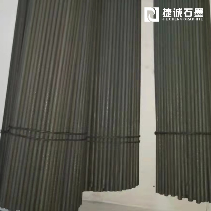 佛山進口高純石墨棒 鋁液除氣石墨棒 有色金屬冶煉碳棒 電鍍石墨棒批發
