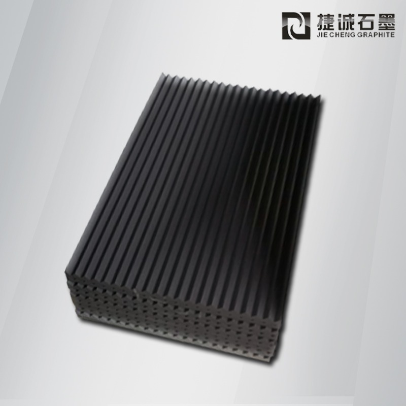 硬質合金燒結用石墨舟皿 槽型石墨舟皿廠家 W型石墨槽 硬質合金燒結v型槽批發價格